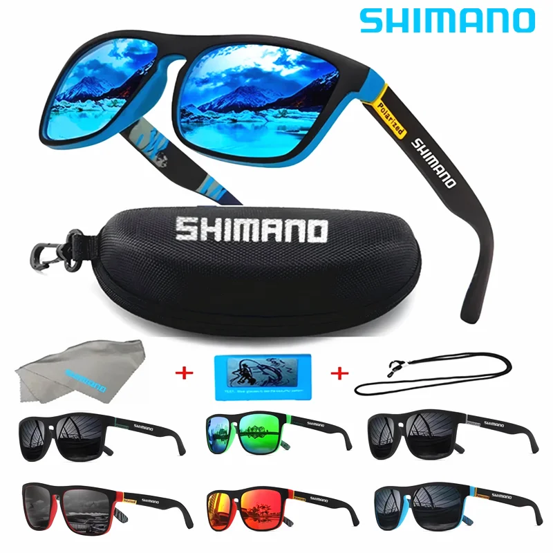 Gafas de sol polarizadas cuadradas clásicas unisex para deportes al aire libre, pesca, caza, ciclismo, conducción, montañismo, antirreflejos UV400.